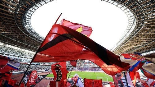 Japan National Stadium