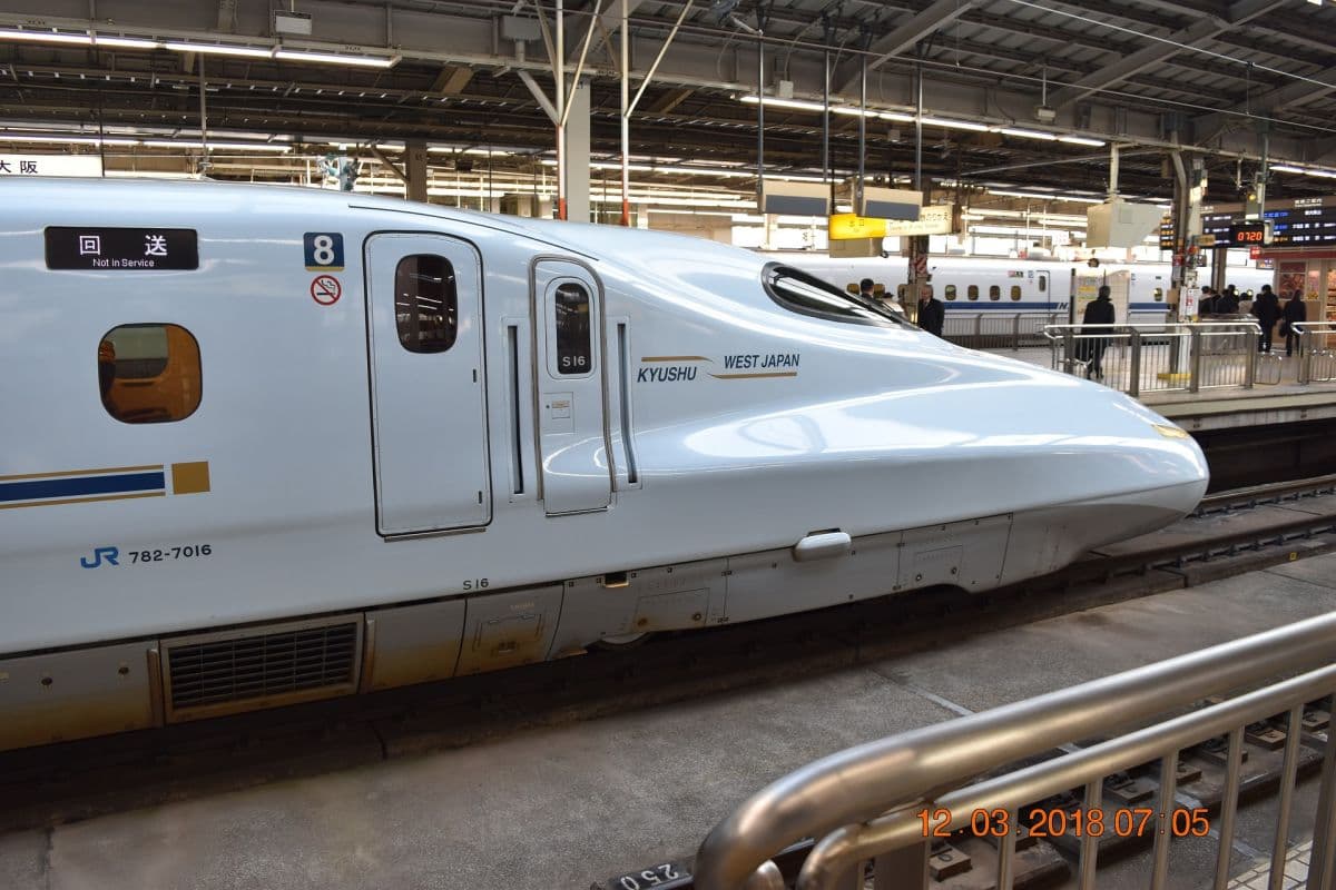 Japan Rail Pass für ganz Japan - Liefergebiet: nur Indonesien