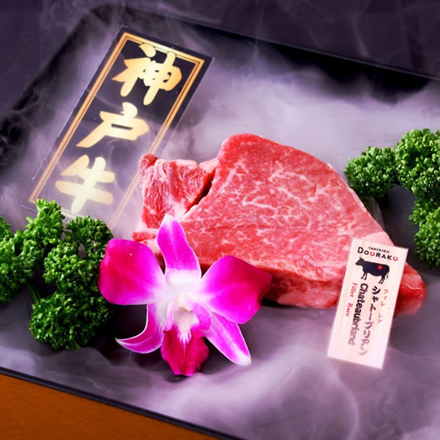 Japanese Osaka Yakiniku BBQ Ozakiya Restaurant Reservation Service