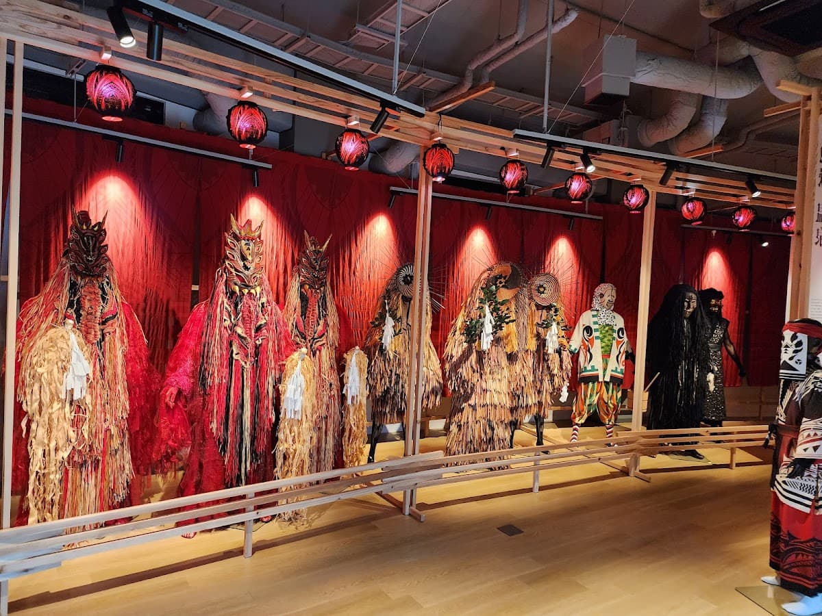 Jigoku Onsen Museum