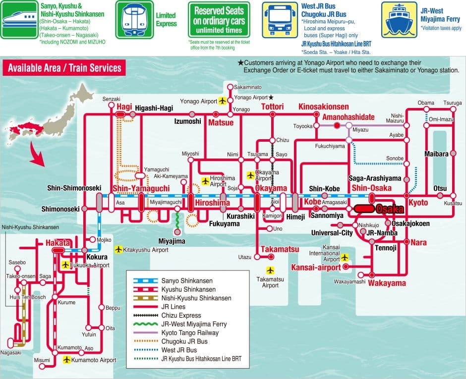 JR Sanyo-San in-Northern Kyushu Area Pass - Liefergebiet: Nur Indonesien