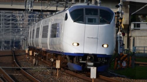 JR Haruka Kansai Airport Express