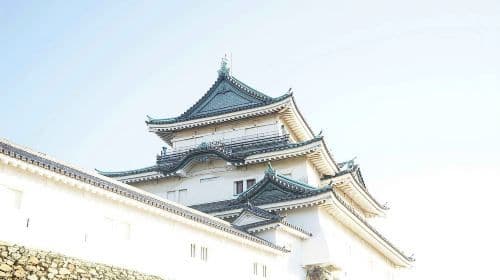JR PASS Pass 5 jours pour les régions d'Ise, Kumano et Wakayama - Livraison uniquement à Singapour, en Malaisie et au Brunei