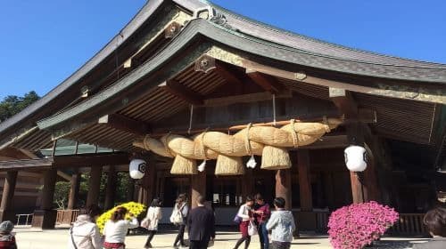 JR PASS Kansai-San'in Area Pass Transport Passes