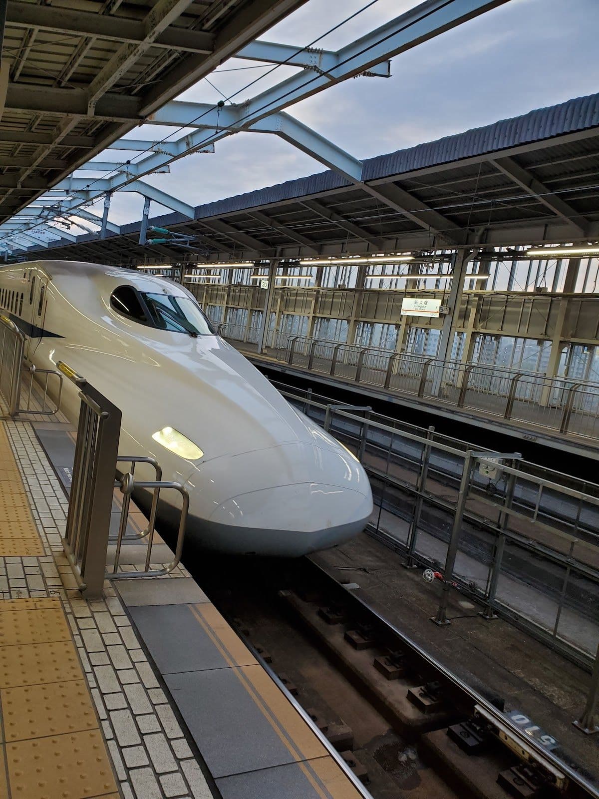 JR PASS Sanyo Shinkansen