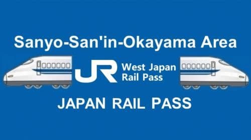 JR PASS Sanyo-San'in Area Pass Transport Passes