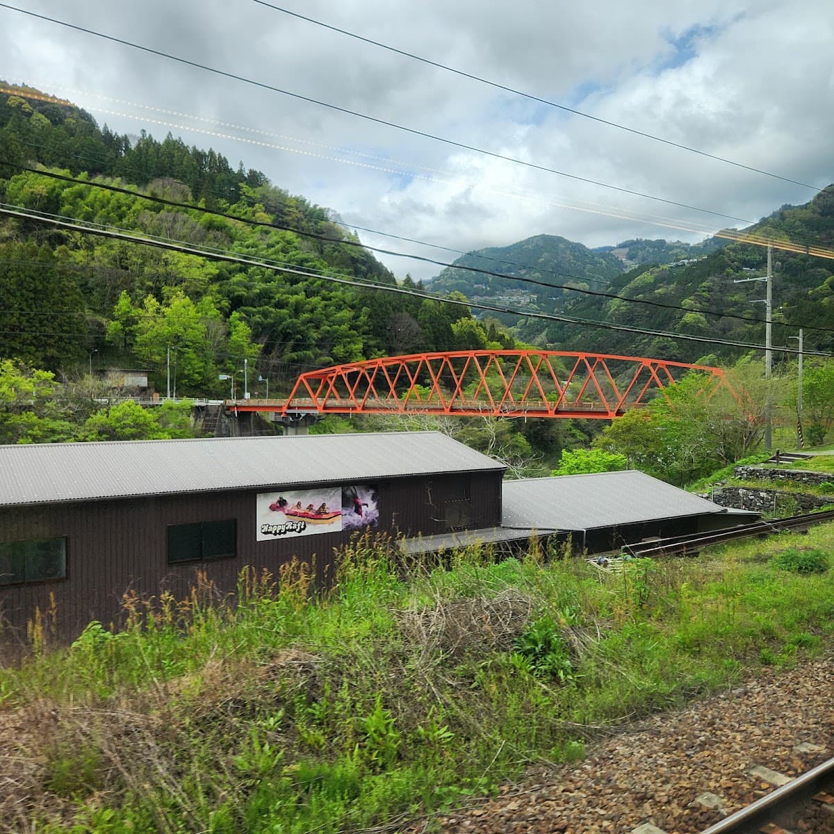 JR Shikoku