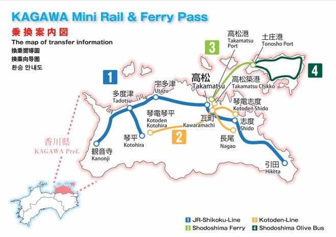 JR Shikoku-Kagawa Mini Rail & Ferry Pass