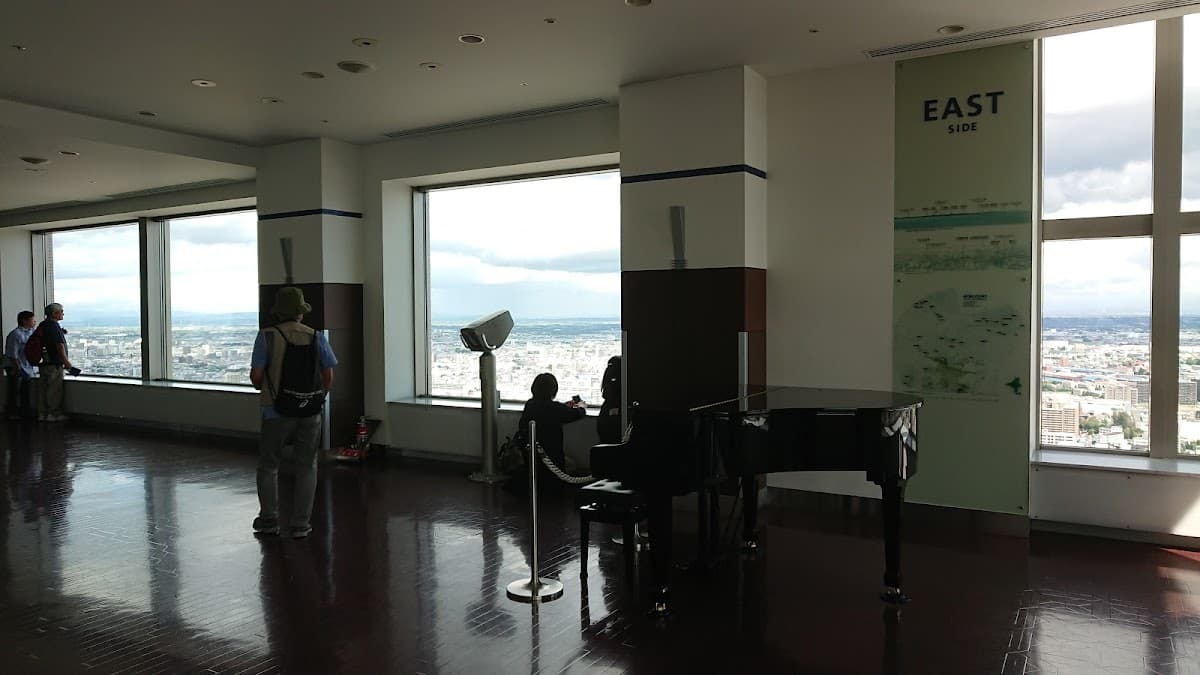 JR Tower Observatory T38