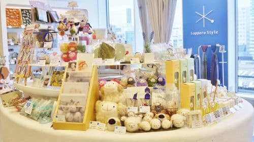 JR Tower Observatory T38