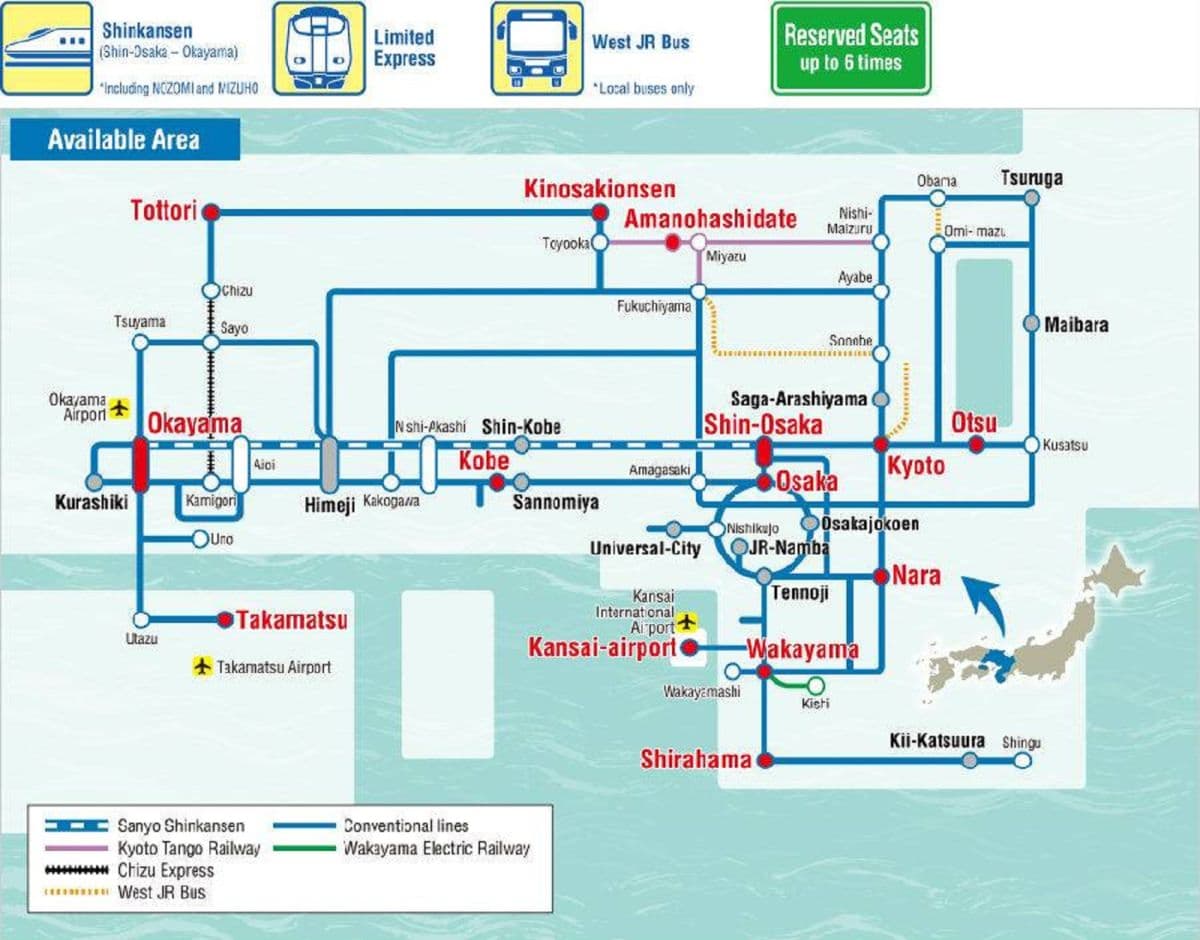 JR West Kansai WIDE Area Pass E-Voucher [For Tourists] (5-Day)