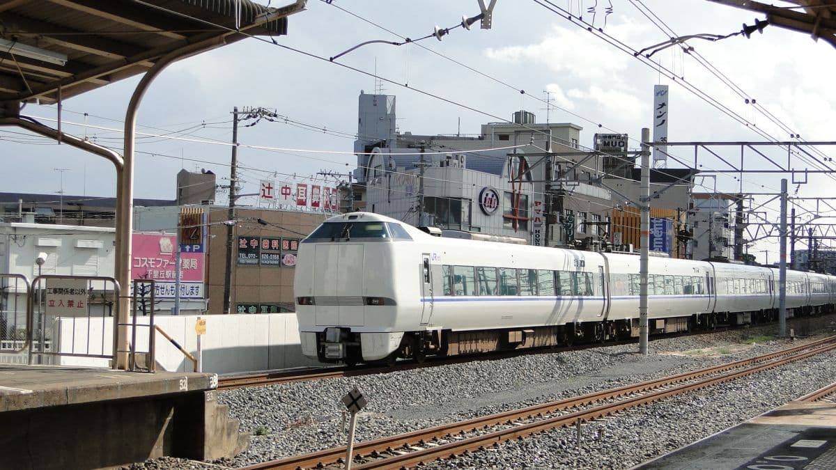 JR WEST THUNDERBIRD - Billete de ida Hokuriku [E-Ticket]