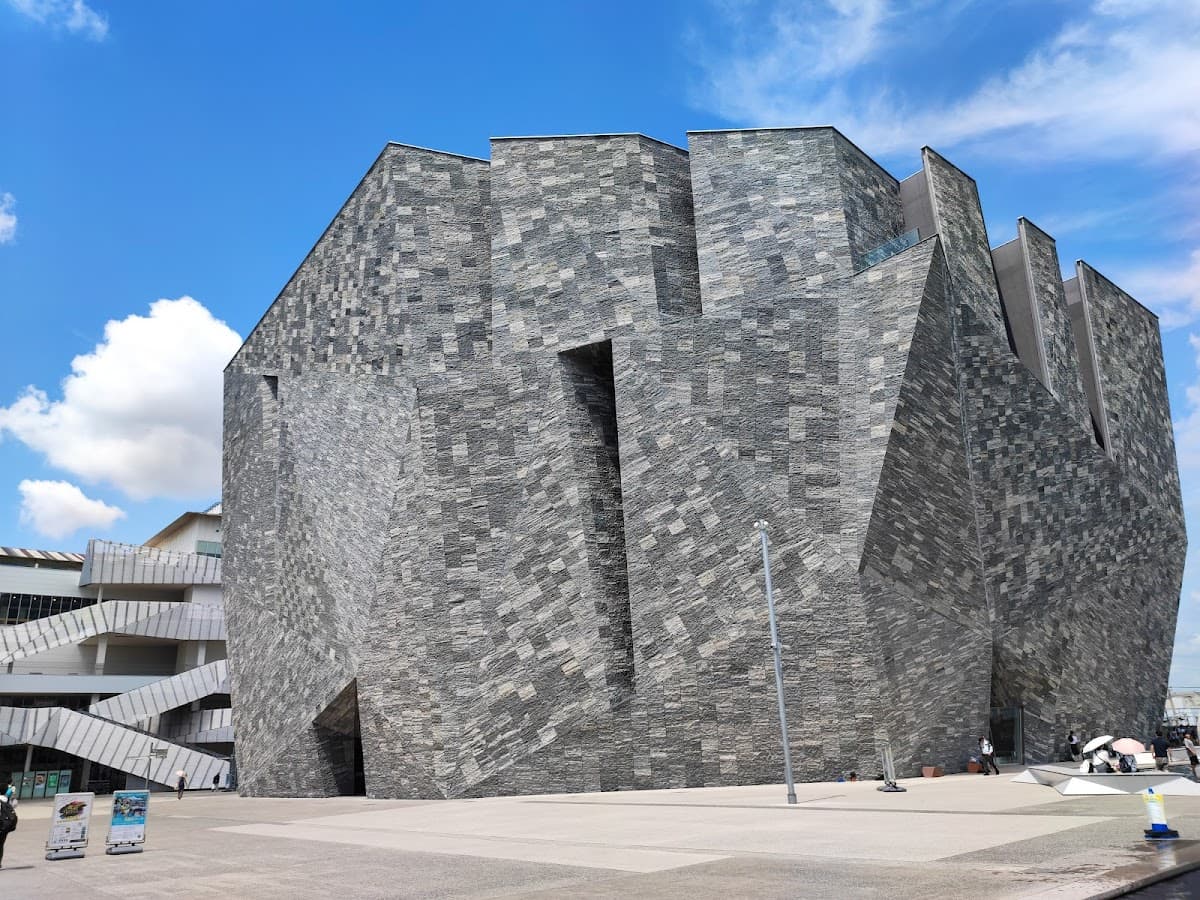 Kadokawa Musashino Museum