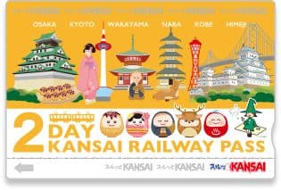 KANSAI THRU PASS