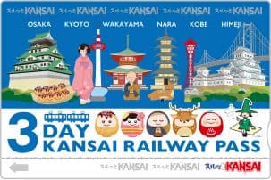 KANSAI THRU PASS