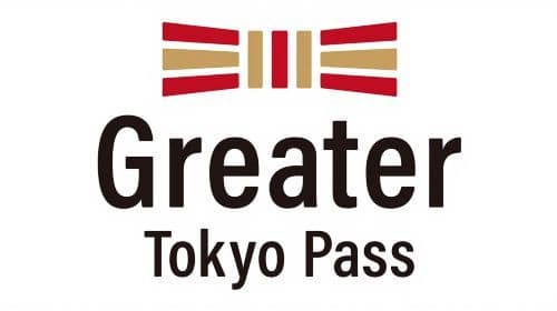 关东地区铁路周游券|Greater Tokyo Pass 交通通票