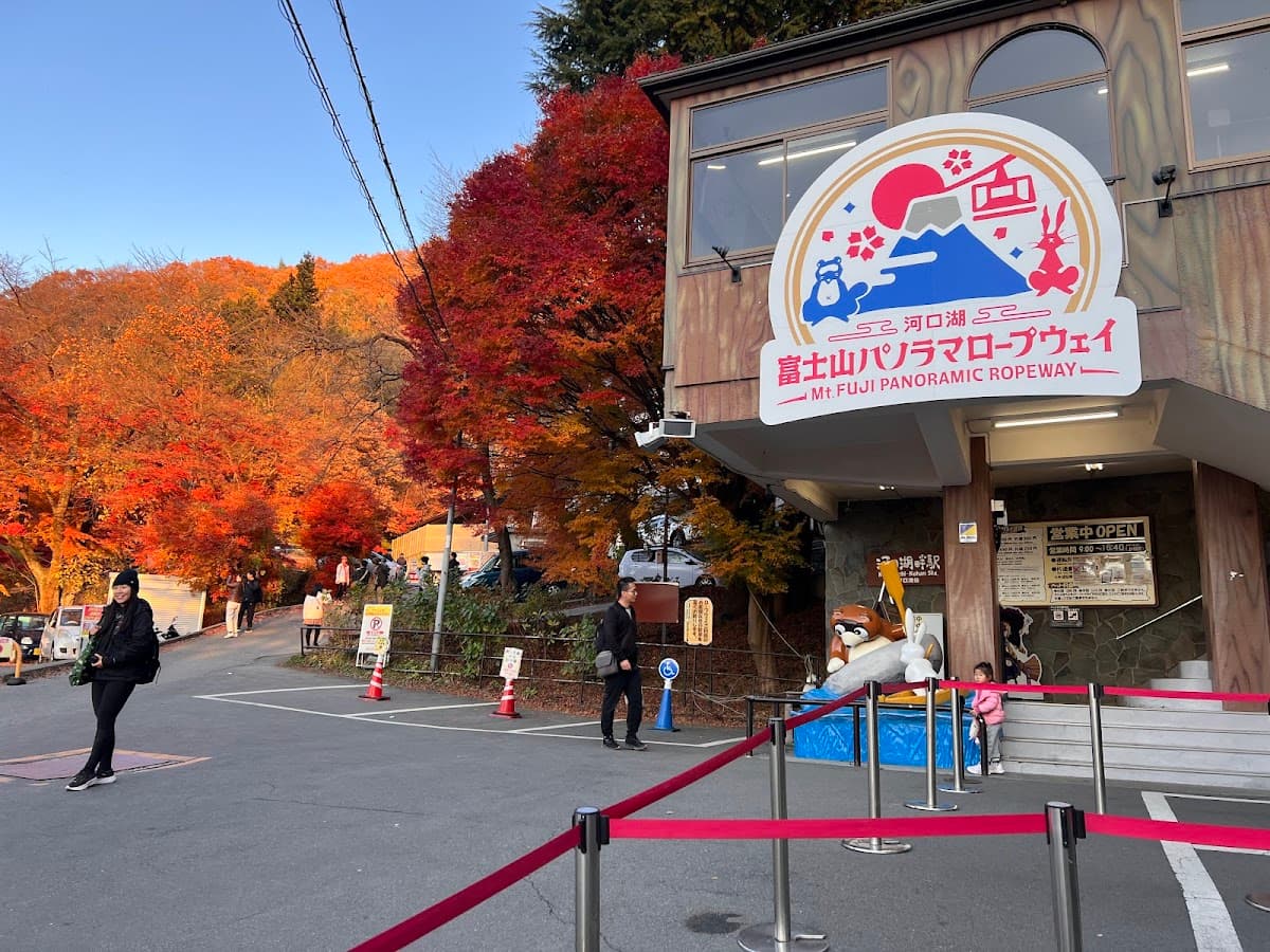 Kawaguchiko Mt. Fuji Panoramic Ropeway