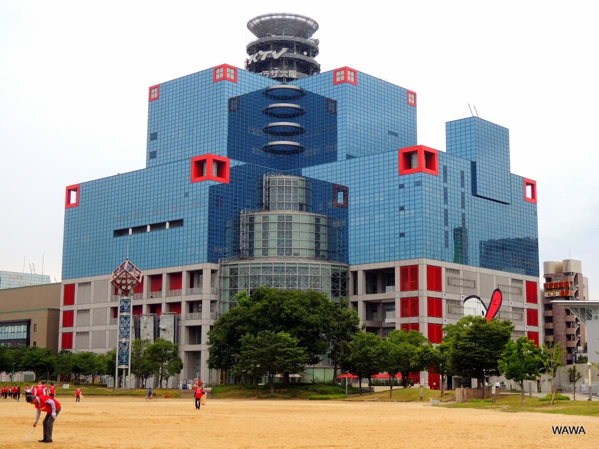 Kids Plaza Osaka