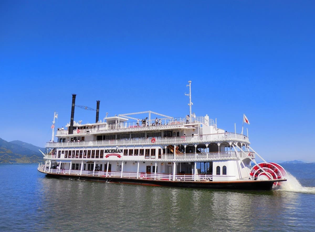 Michigan Cruise (Otsu Port / Lake Biwa Kisen)