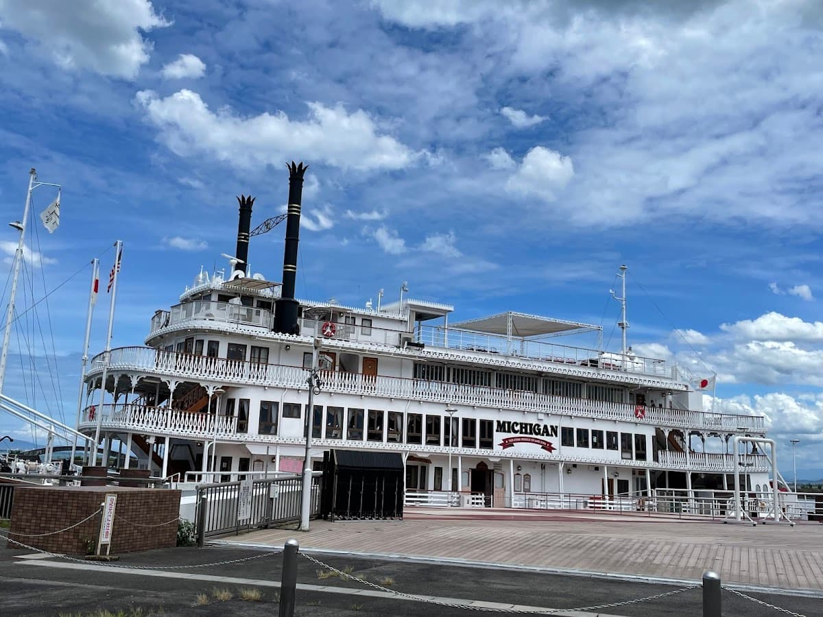 Michigan Cruise (Otsu Port / Lake Biwa Kisen)