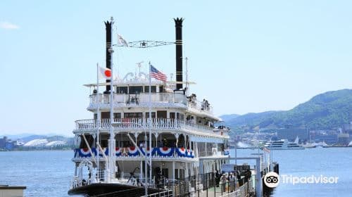 Rejs Michigan (Port Otsu / Lake Biwa Kisen)