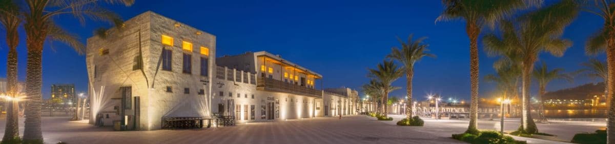 Al Shindagha Museum