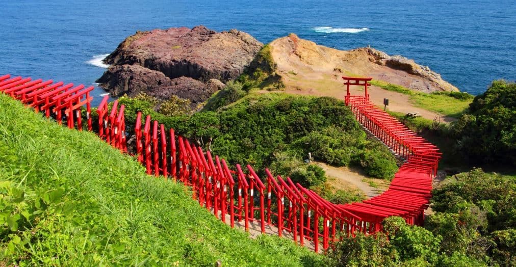 Excursion d'une journée à Akiyoshido, Kitakyushu et Yamaguchi