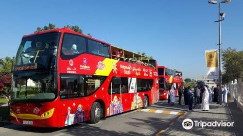 City Sightseeing - Sharjah