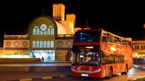City Sightseeing - Sharjah
