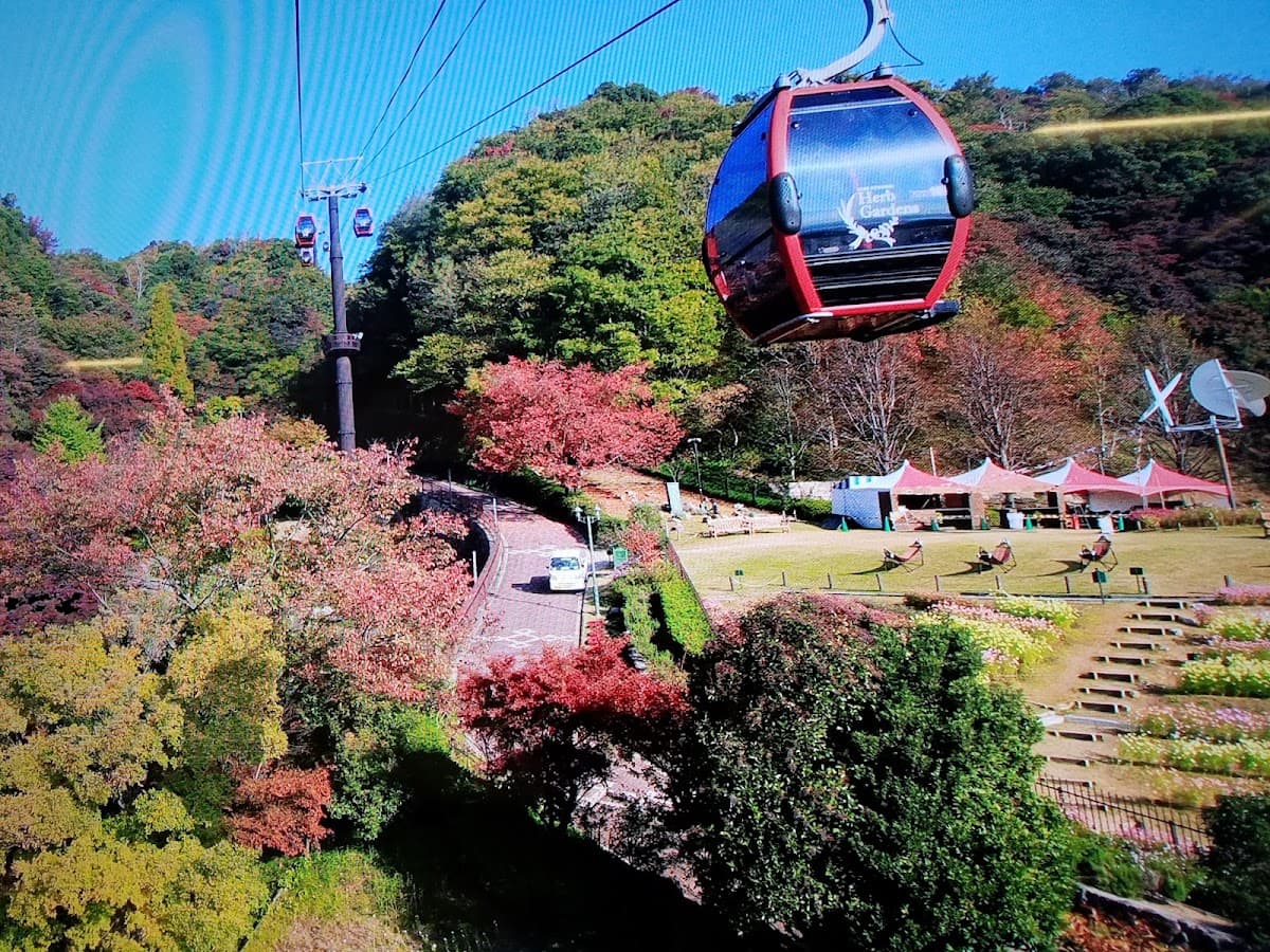 Kobe Nunobiki Herb Garden
