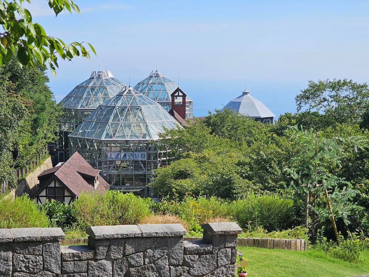 Kobe Nunobiki Herb Garden