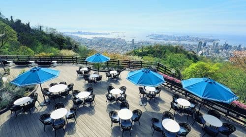 Kobe Sightseeing Pass City Pass, geldig bij ongeveer 36 faciliteiten in de stad Kobe
