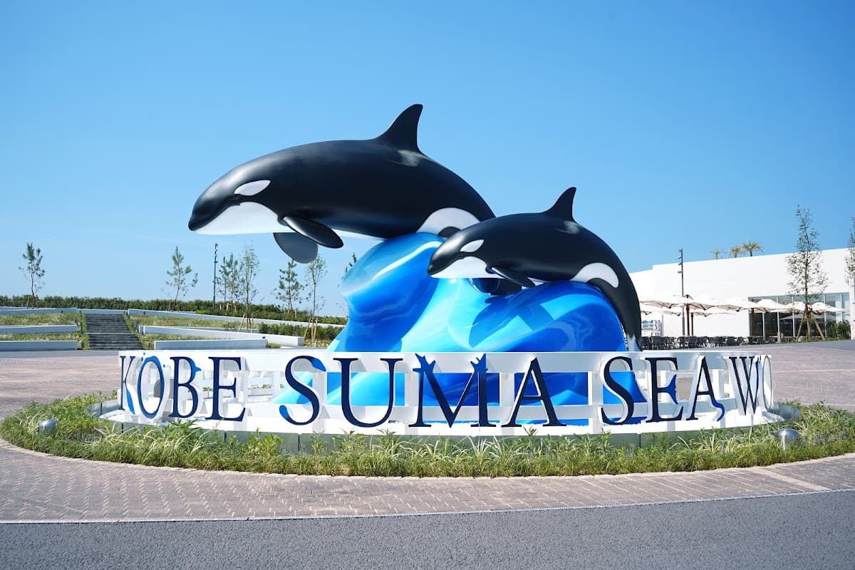 Kobe Suma Seaworld