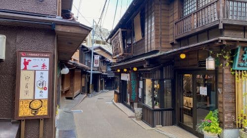 Kobe's Harmony: Mountains, Sea, and The Serene Arima Onsen