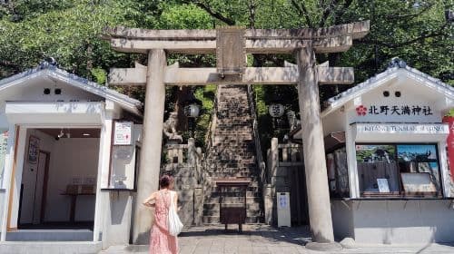 Kobe: Tour guidato di 1 giorno - Goditi Kobe al massimo Day Tours