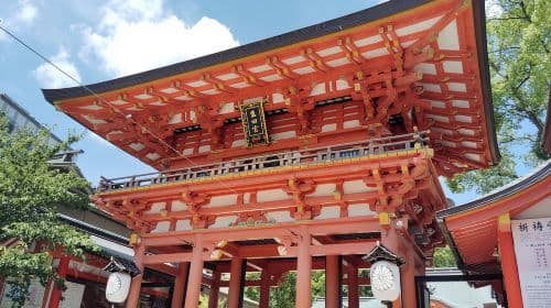 Kobe: Kobe City Highlights Guided Tour - Shrine, Port, Tower Day Tours