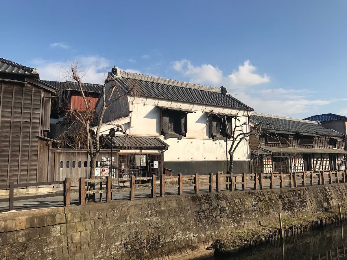 Koedo-Sawara Small Boat Trip