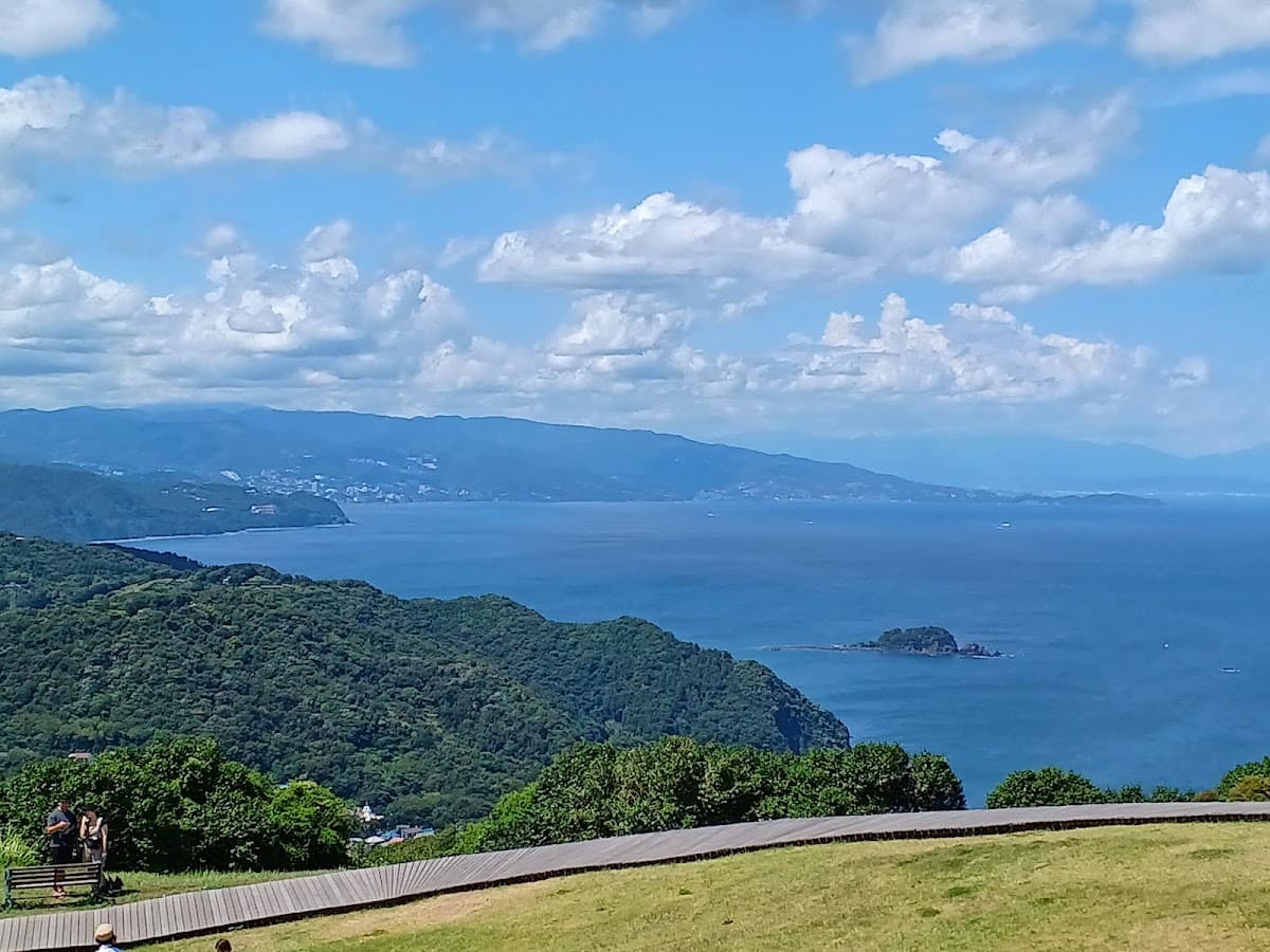Komuroyama Park