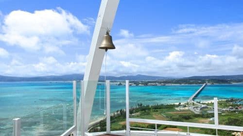 Kouri Ocean Tower