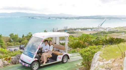 Kouri Ocean Tower : Admission Ticket Day Tours
