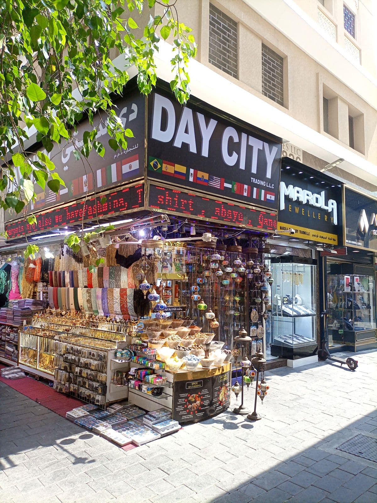 Explore Traditional Dubai - Half Day City Tour
