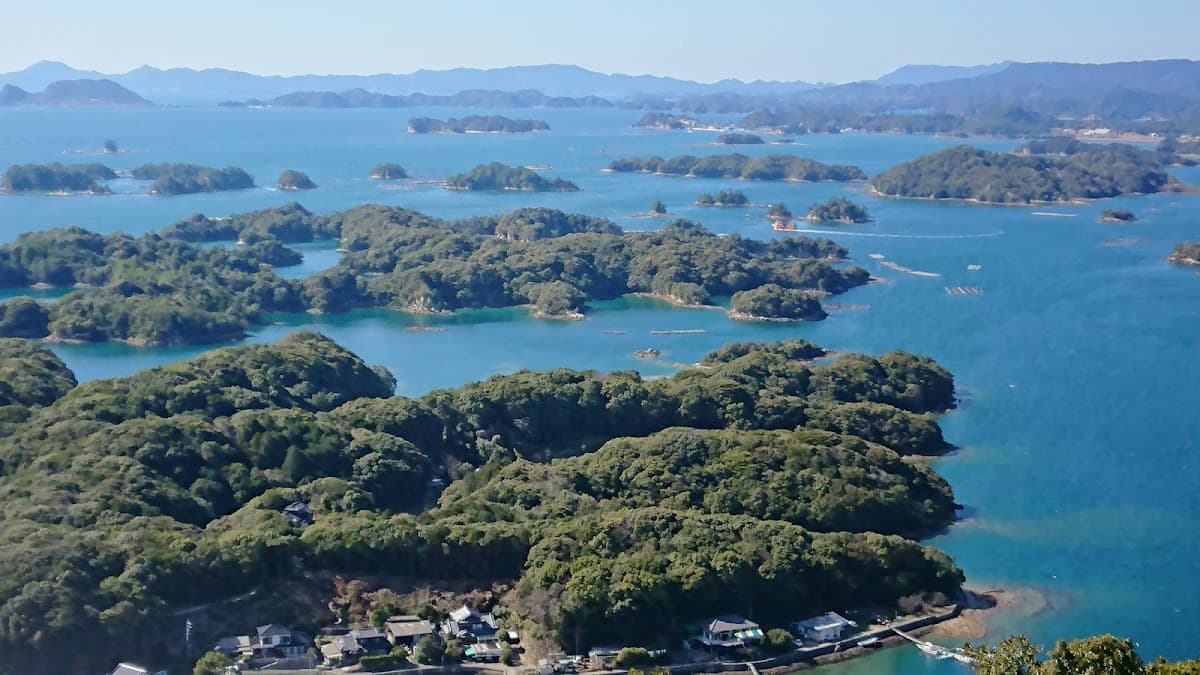 Kujūku Islands