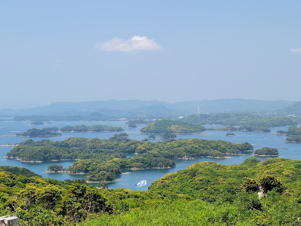 Kujūku Islands