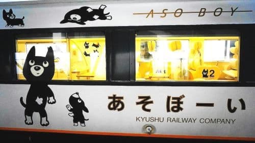 Excursão de 1 dia: Kumamoto Aso Boy, Castelo de Kumamoto e Cratera de Aso