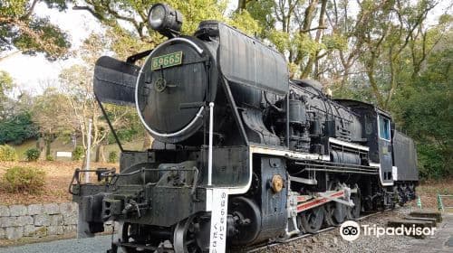 Kumamoto City Museum