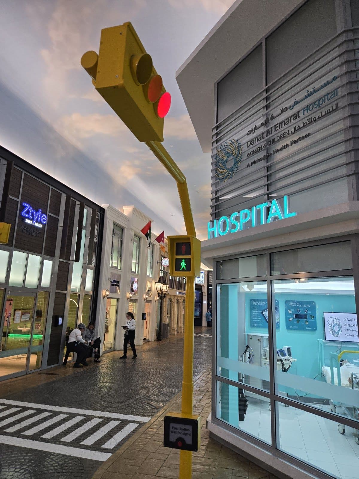 KidZania Abu Dhabi