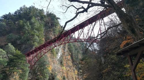Kurobe Gorge Trolley Train