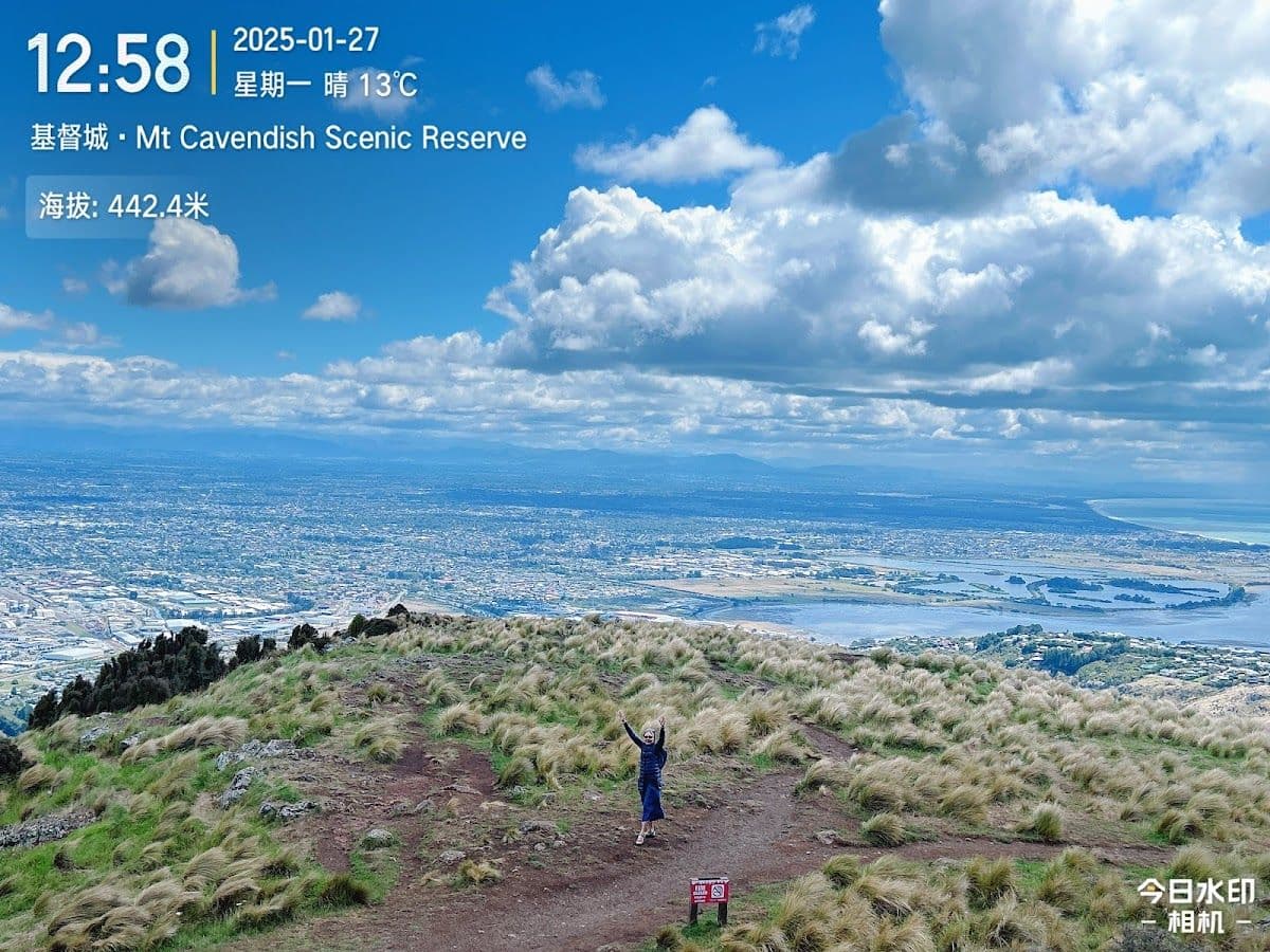 Christchurch Gondola Tickets