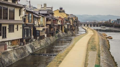 Kyoto Culture: Dinner with a Geisha