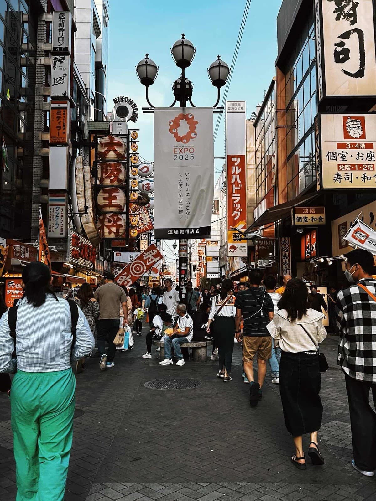 Kyoto Nara One Day Tour